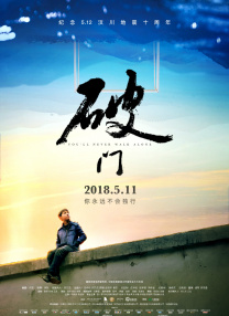 小女孩撒尿照片